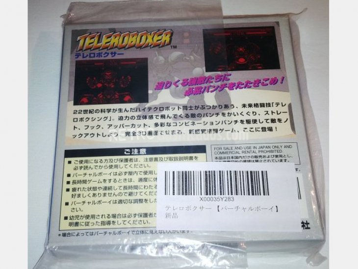 Teleroboxer (Versión Japonesa) NUEVO 2