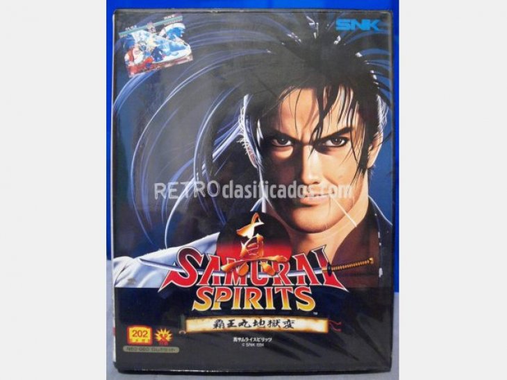Neo Geo AES - Samurai Spirits 2