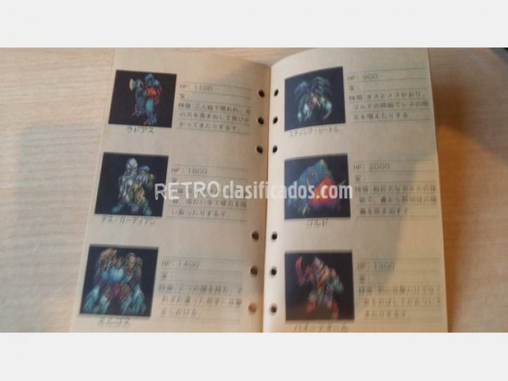 Dragon Slayer VI - Monster Manual 3