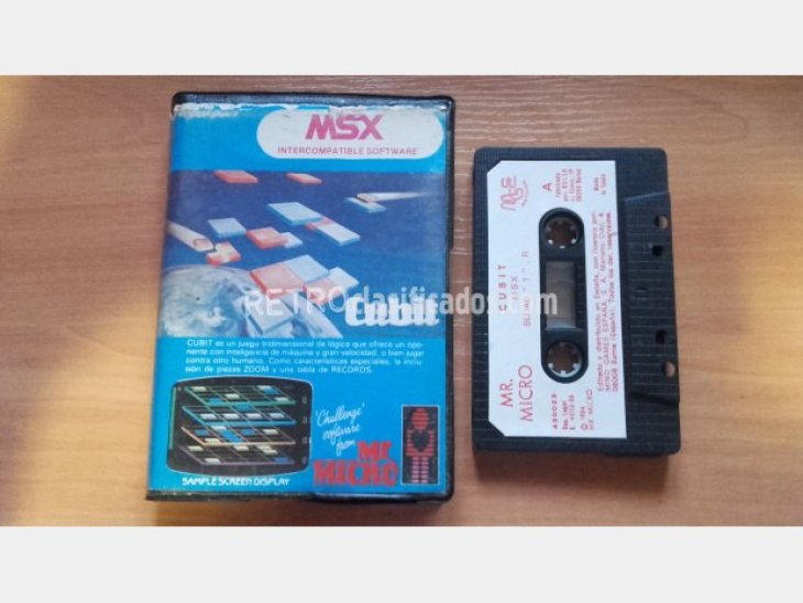 MSX - CUBIT