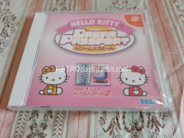 Hello Kitty: Dream Passport 2 (1999) 1