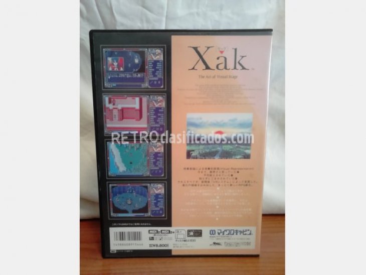 XAK - The Art of Visual Stage 3