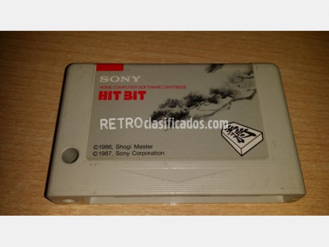 Kisei Shogi MSX2 Sony 1Mbit+Sram