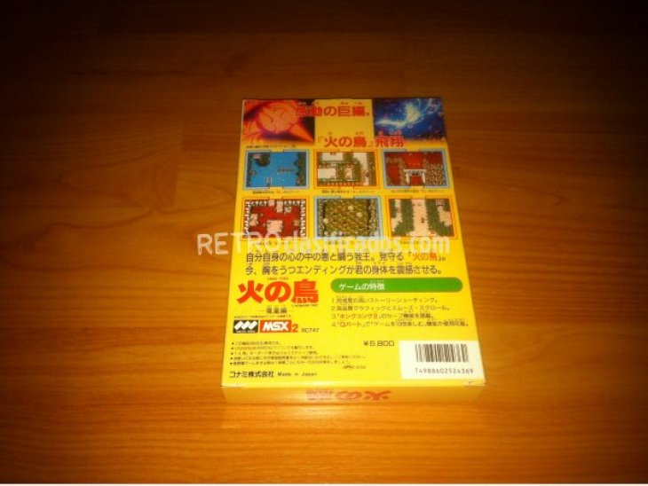 Hino Tori juego MSX2 3