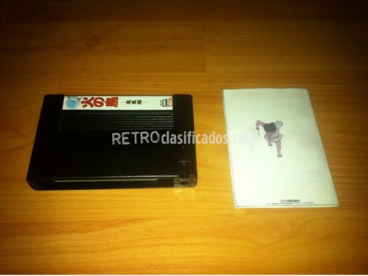 Hino Tori juego MSX2 5