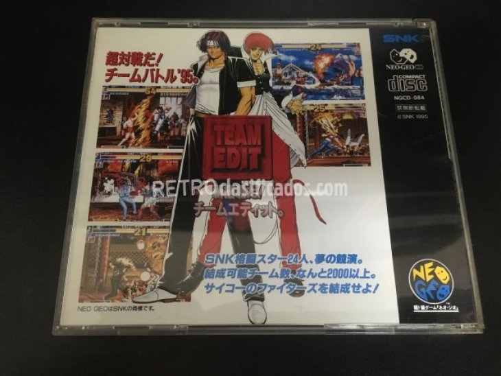 The King of Fighters ´95 2