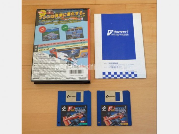Juego F-1 Spirit 3D Special Konami 1988 2