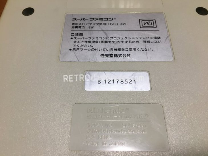 Nintendo Super Famicom 3