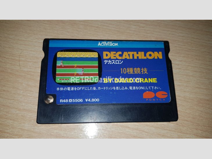 Decathlon Activision / Ponyca MSX1