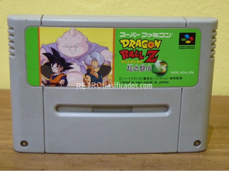 DRAGON BALL Z 3 SUPER FAMICOM 1