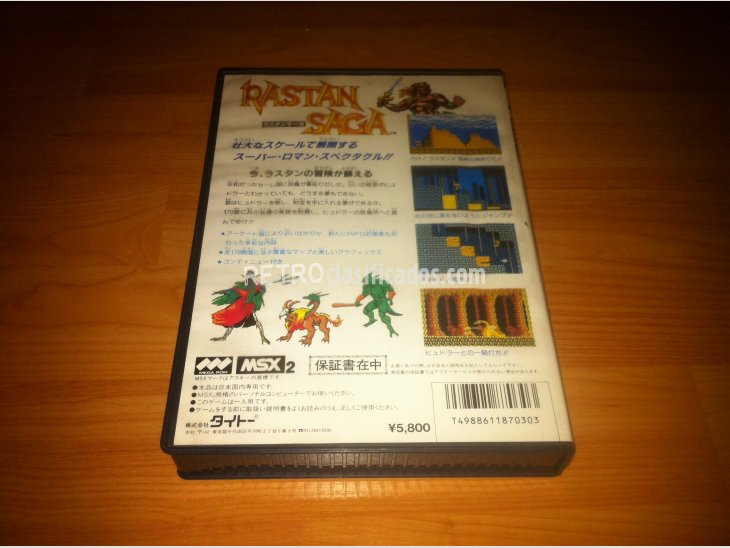 Rastan Saga juego original MSX2 5