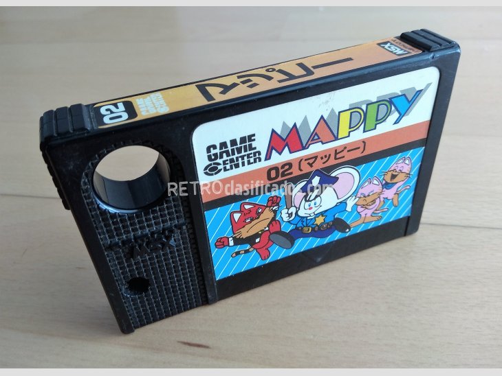 MSX Mappy Namco 1