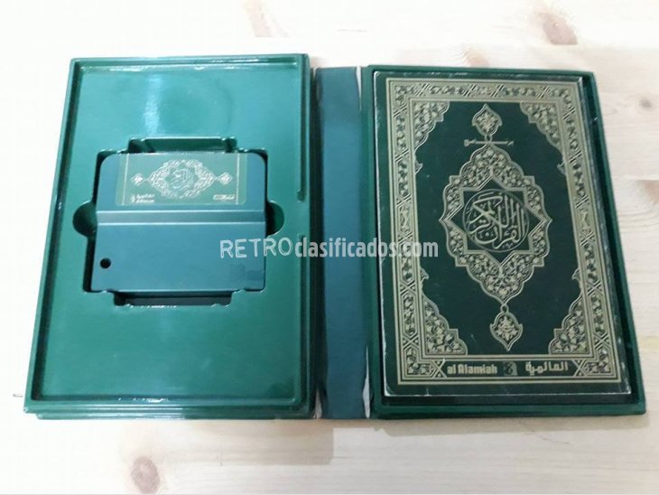 MSX Quran sakhr Alalamiah arabic cartidge with box 3