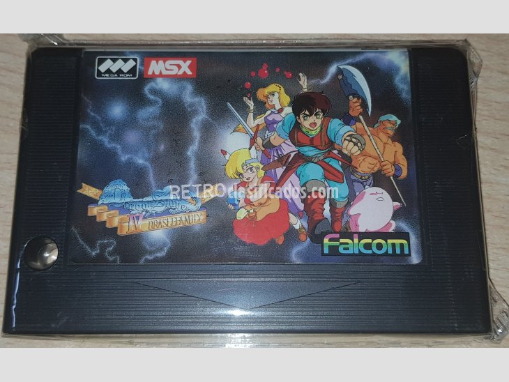 Dragon Slayer IV Falcom MSX1 1987 1