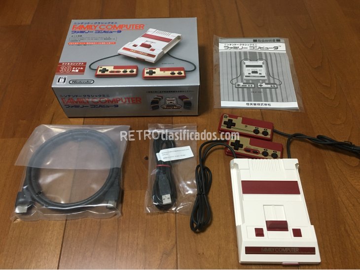Nintendo Famicom Mini 1