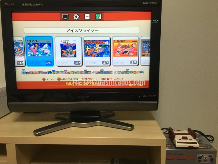 Nintendo Famicom Mini 3