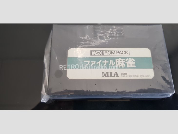 Final Mahjong MIA MSX1 1