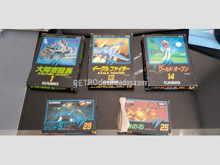 Lote 5 juegos CASIO MSX