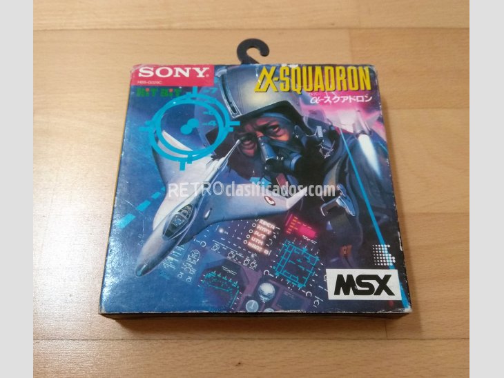 Juego MSX Alpha Squadron Sony Japón 1984 1