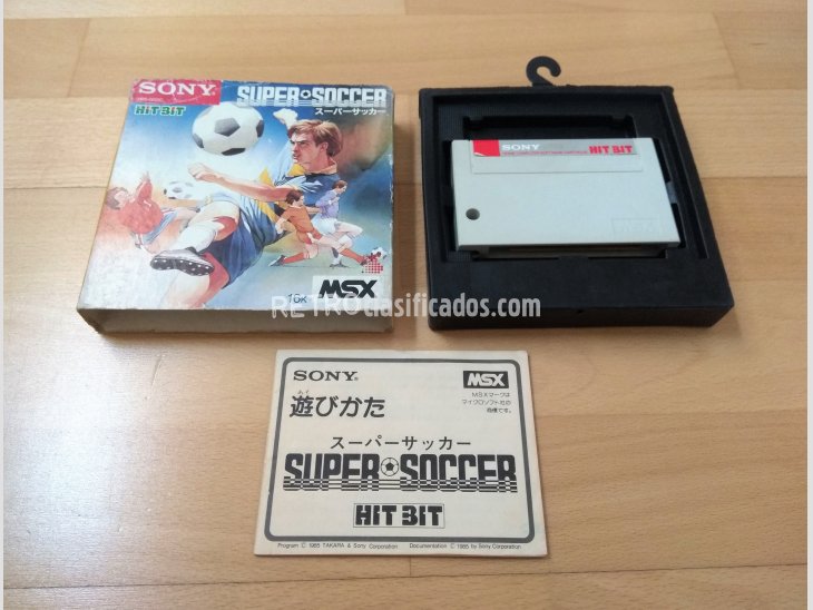 Juego MSX Super Soccer Sony Japón 1985 4
