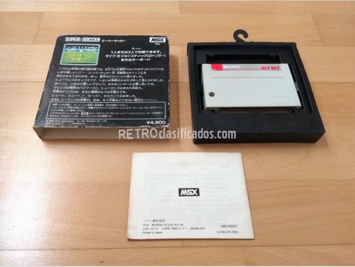 Juego MSX Super Soccer Sony Japón 1985 5