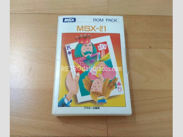 Juego MSX  1