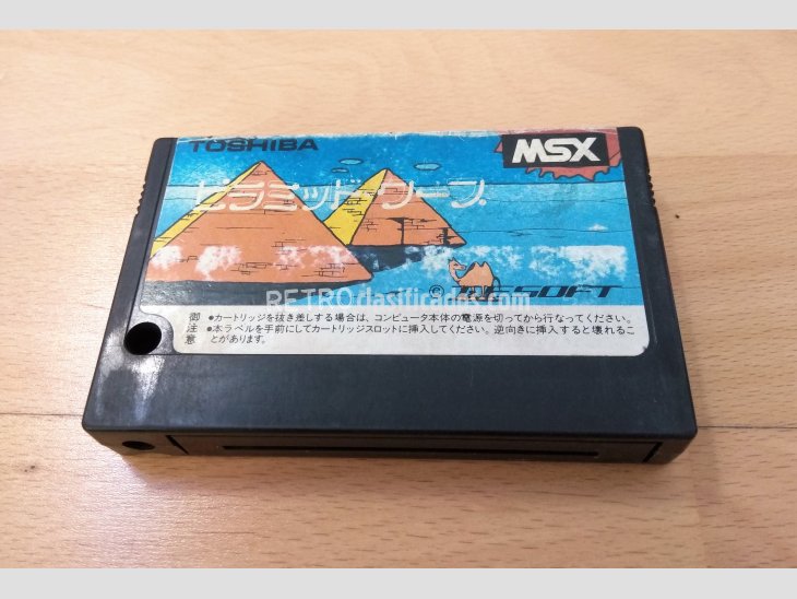 Juego MSX Pyramid Warp T&ESoft 1983 2