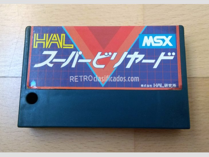 Juego MSX Super Billiards HAL 1983 2