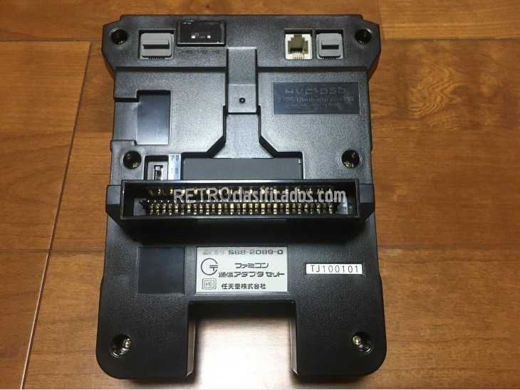 Famicom Network System con caja 3