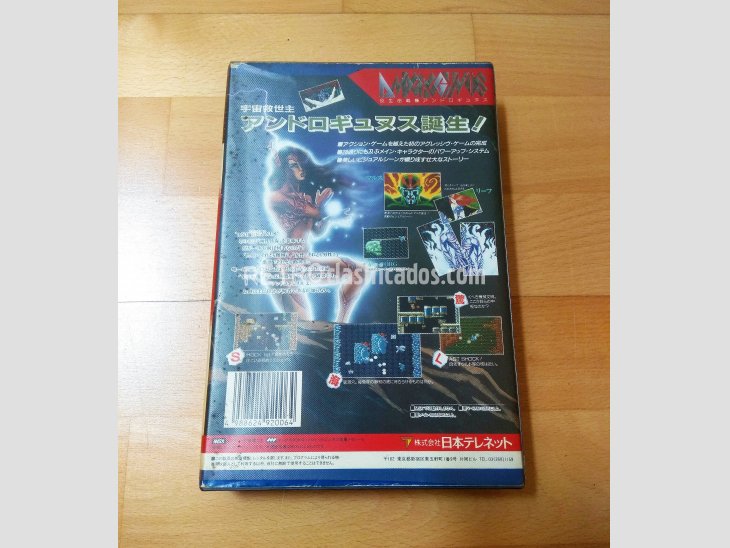 Juego MSX2 Andorogynus Telenet Japan 1987 2