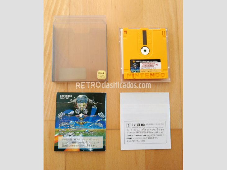 Juego Famicom Disk Zanac + Othelo 4