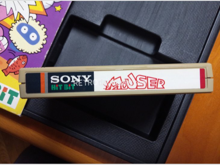 Juego MSX Mouser HIT BIT de Sony 5