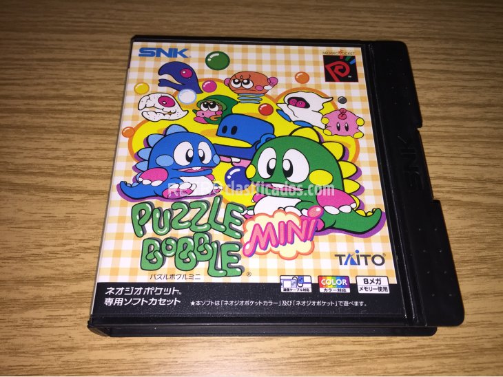 Puzzle Bobble Mini Neo Geo Pocket Color 1