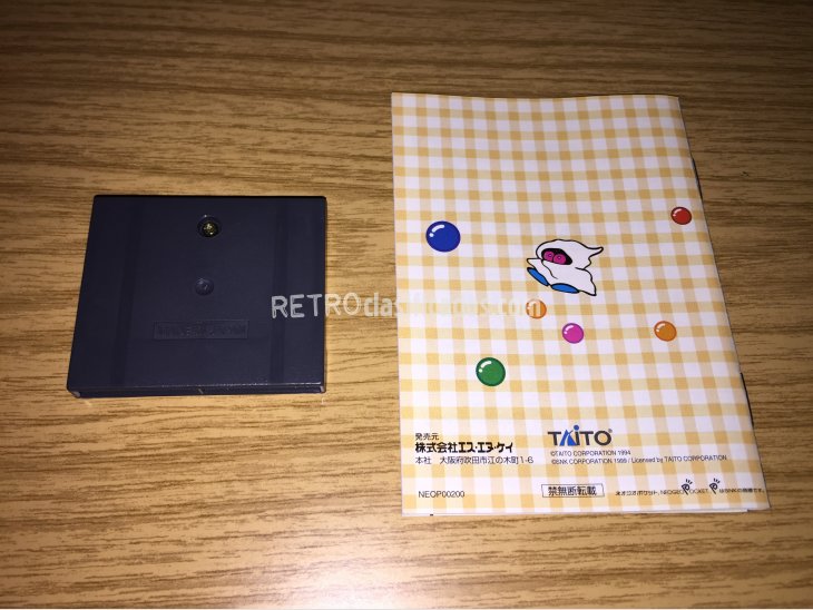 Puzzle Bobble Mini Neo Geo Pocket Color 3