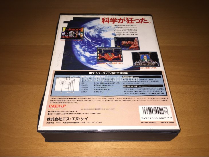 Cyber-Lip juego original Neo Geo AES 5