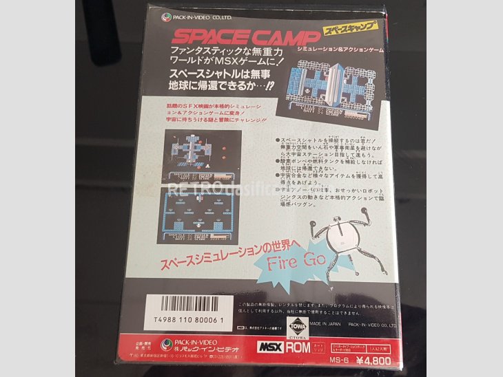 Space Camp MSX Pack'in Video 3
