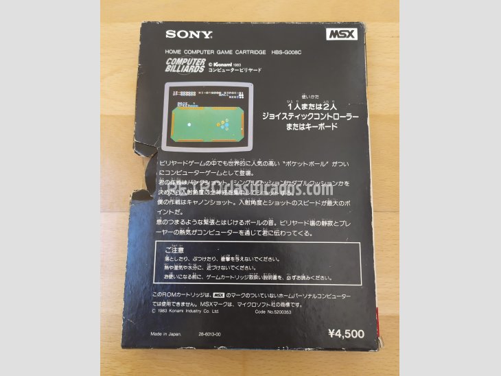 Juego MSX Computer Billiards Sony Konami JAPON 2