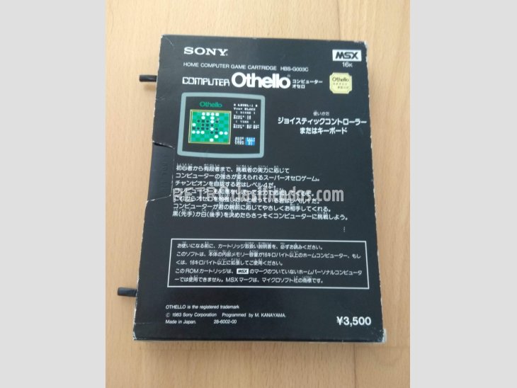Juego MSX Computer Othello Sony Japón 2