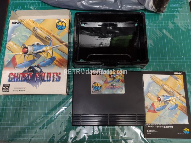  Ghost Pilots versión japonesa para NeoGeo AES completo. 1