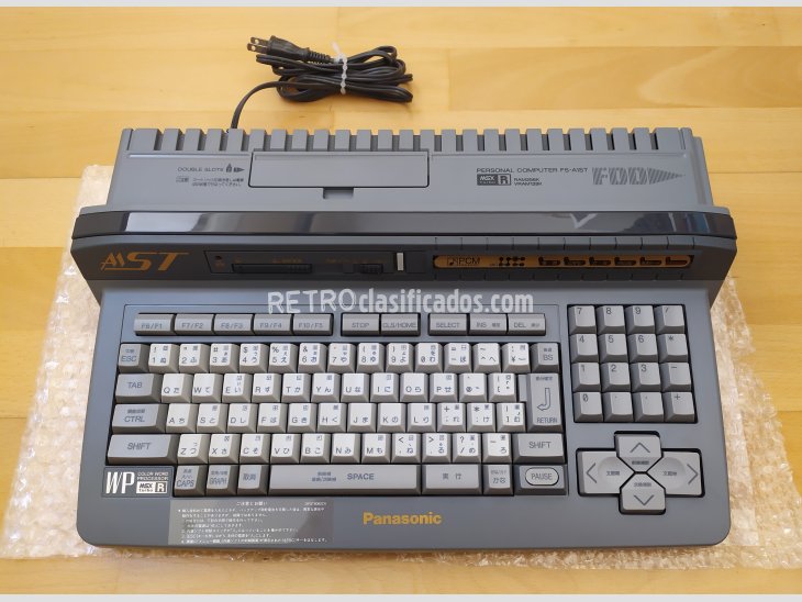 Panasonic TURBO R ST Impecable NUEVO 1