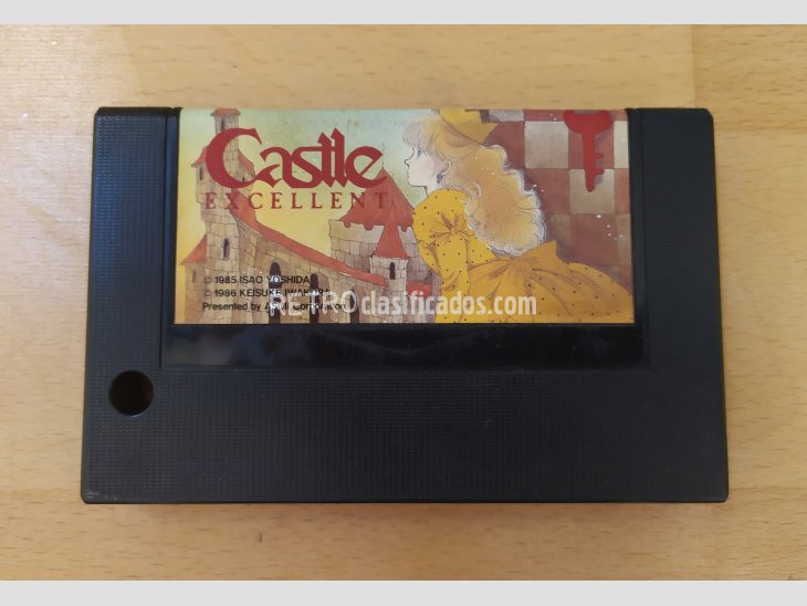 Castle Excellent ASCII Corp 1986 2