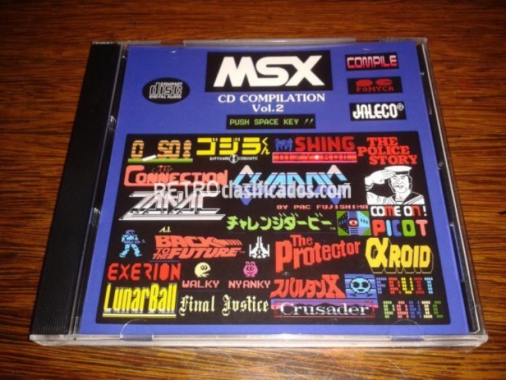 MSX CD COMPILATION - Vol 2. (COMPILE...) 1