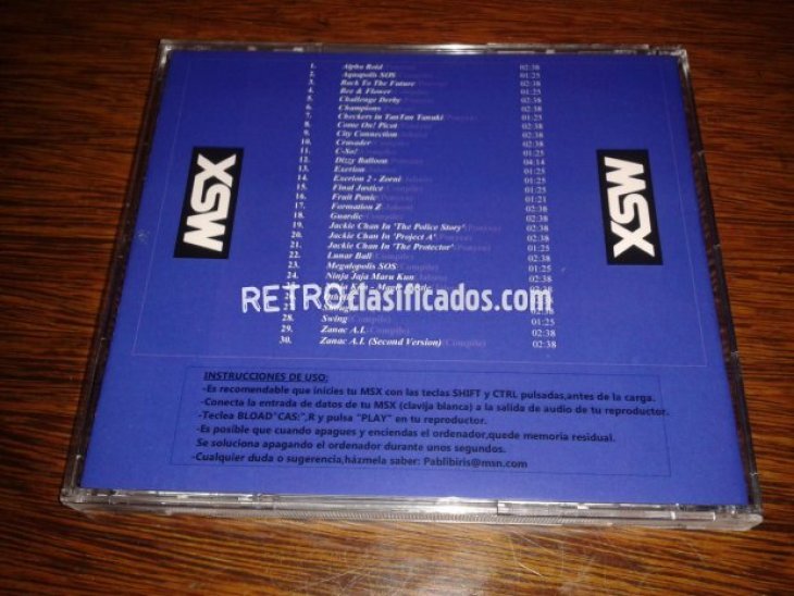 MSX CD COMPILATION - Vol 2. (COMPILE...) 3