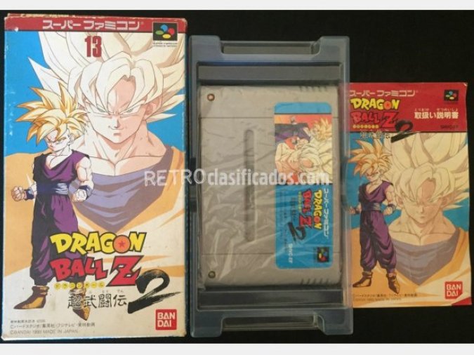 Dragon Ball Z Super Butouden 2