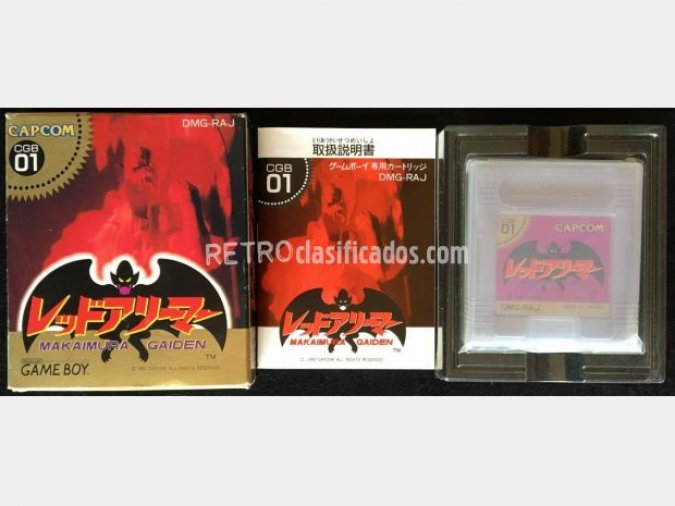 Red Arremer Makai-Mura Gaiden - Game Boy