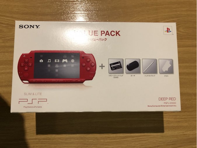 PSP SLIM 2000 EDICIÓN JAPONESA - PACK COMPLETO