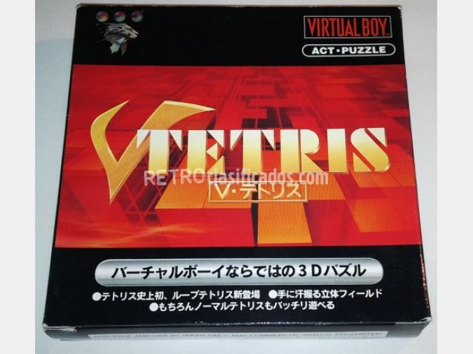 V-Tetris (Versión Japonesa) NUEVO
