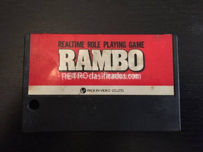 Rambo (MSX)