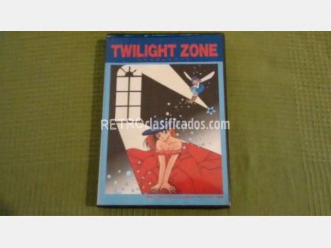 Twilight Zone (1984). Fujitsu FM77