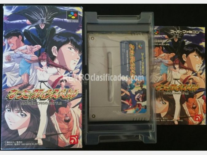Natsuki Crisis Battle - Super Famicom